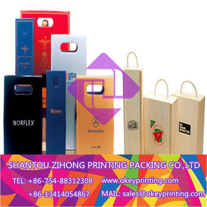 printing wine packaging paper box