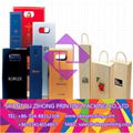 printing wine packaging paper box 1