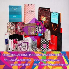 printing advertisement paper bag