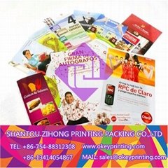 printing paper catalog
