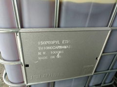 Isopropyl Ethyl Thionocarbamate