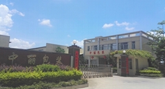 ZL-Pack Industrial (Kaiping) Co., Ltd. ZL-Pack Industrial (Kaiping) Co., Ltd.