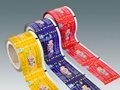 Various Snack / Candy Packaging Film 3