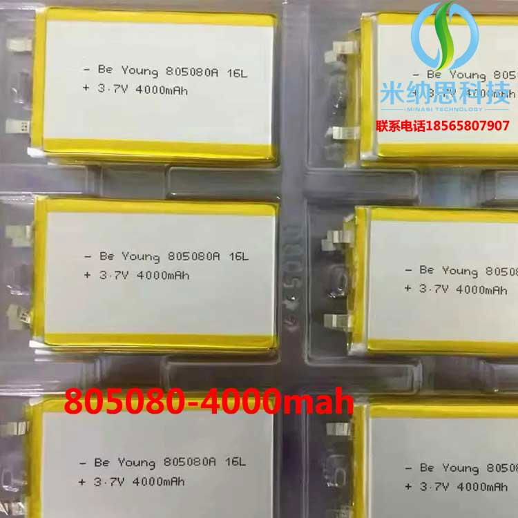 深圳厂家供应聚合物电芯1260100-10000mah