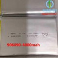 深圳厂家供应聚合物电芯1260100-10000mah 3