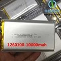 深圳廠家供應聚合物電芯1260100-10000mah 5