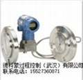 罗斯蒙特751AM4I5B现场信号指示器