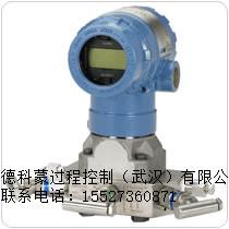 罗斯蒙特2051CD2F22A1AB4M5DF现场总线变送器