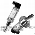 羅斯蒙特2130DA9ES9NNNA高溫型音叉液位開關