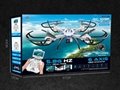 RC109 2.4G super big size RC Quadcopter drones HD Camera Real Time Video RC toys 5