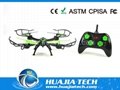 2.4G 4CH RC quadcopter with 6-axis gyro Headless Mode big size drone Camera toys 5