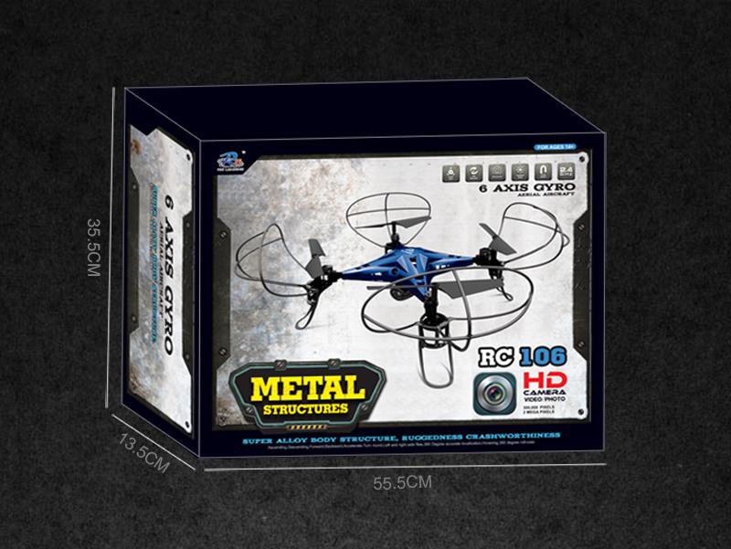 2.4G 4CH ALLOY RC Quadcopter with 6-axis gyroscope metal helicopter drones toys  5