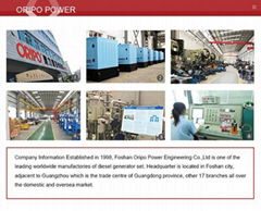 Foshan Oripo Power Engineering Co., Ltd.