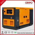 Silent Portable Diesel Generator with