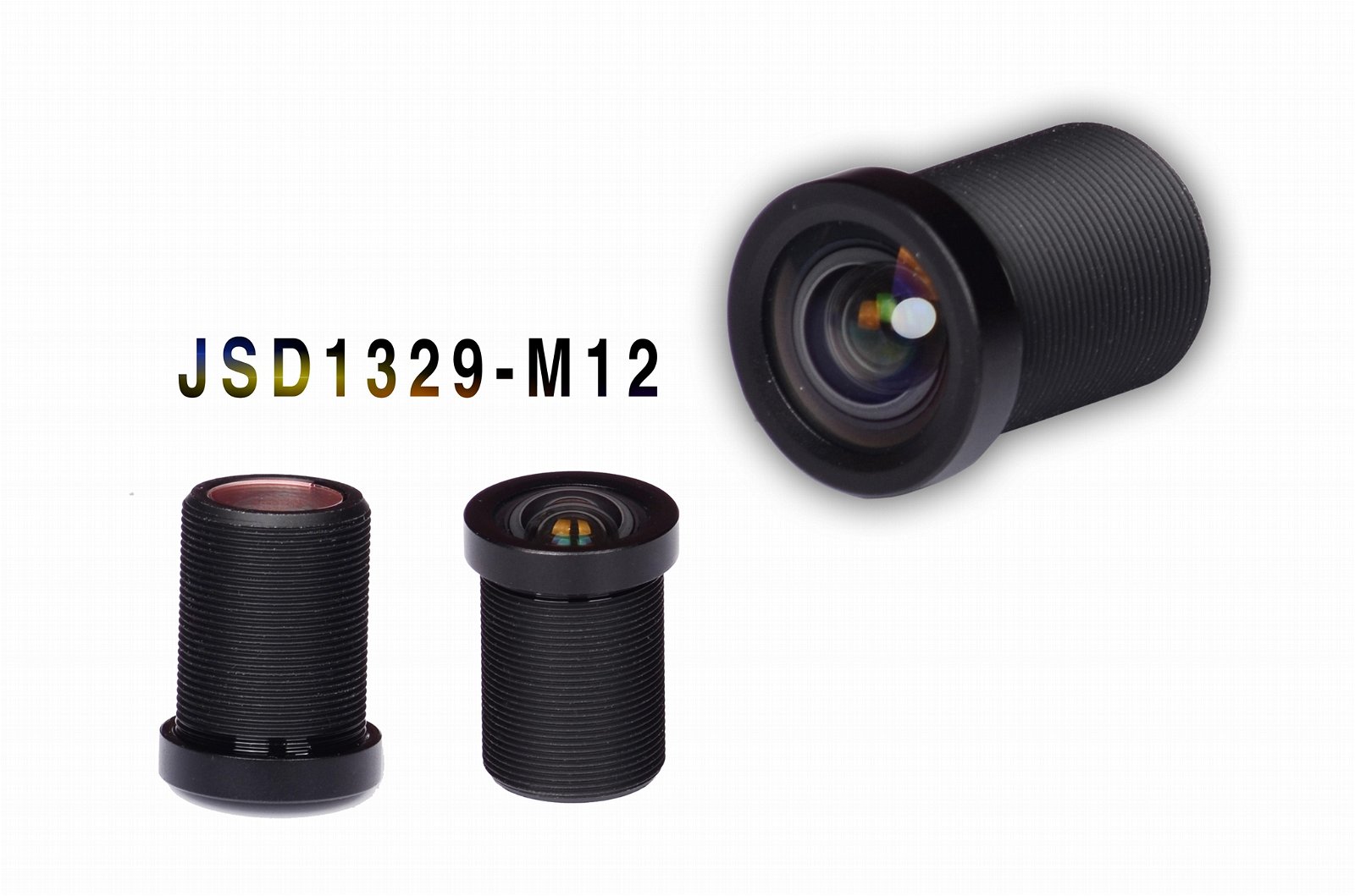 1/2.3" 4.3mm low distortion lens with 14 megapixel board lens  1