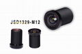 1/2.3" 4.3mm low distortion lens with 14 megapixel board lens 