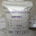 Factory hot sale hydroxypropyl methyl cellulose(HPMC)