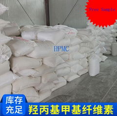 Different viscosity construction grade Hydroxypropyl methyl cellulose