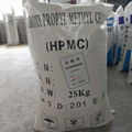 industrial grade Hydroxypropyl methylcellulose 3