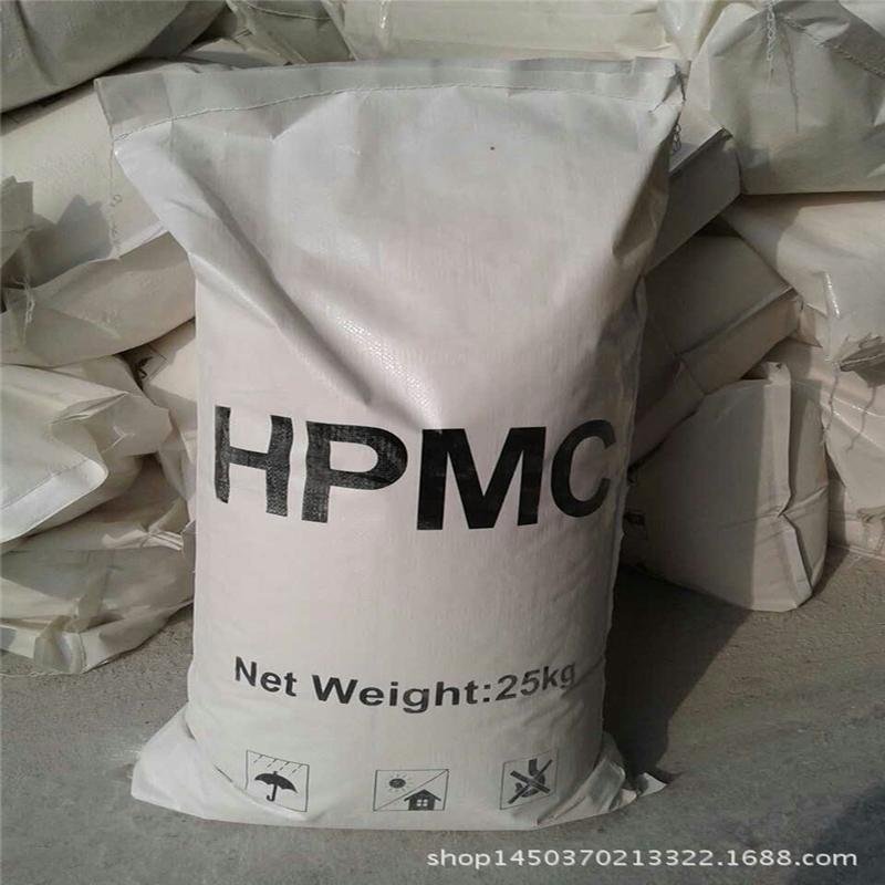 HPMC used for dry mix mortar 2