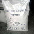 high quality HPMC for cement and gypsum