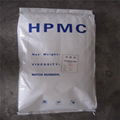 high quality HPMC for cement and gypsum construction chemicals 2