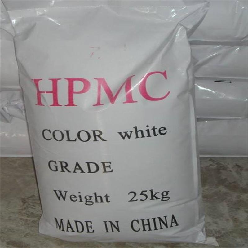 Factory hydroxypropyl methyl cellulose HPMC for putty powder 4
