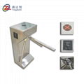 manual 304 stainless steel tripod turnstar turnstile with wholesale 1