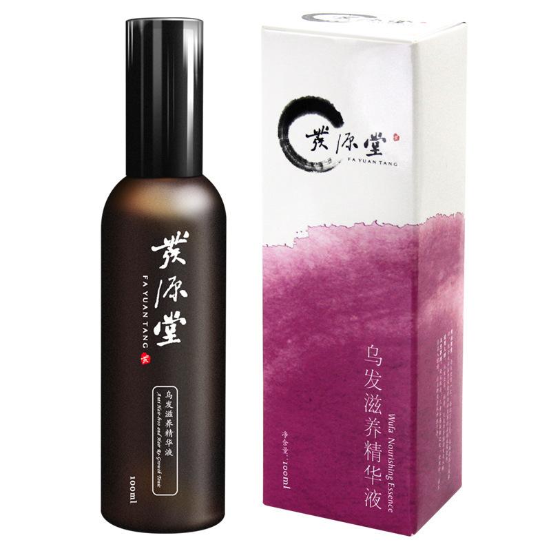 烏發滋養精華液100ml 2