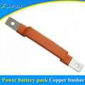 Power battery expansion joint laminated copper bus bar flexible connectors