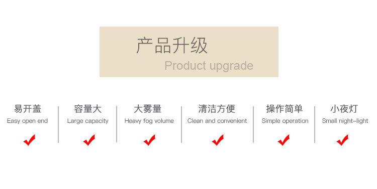 水滴造型家用超声波香薰机热卖供应 4