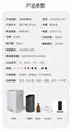 YX-SZ series pure essential oil for car aromatherapy machine~Yuexiangxun