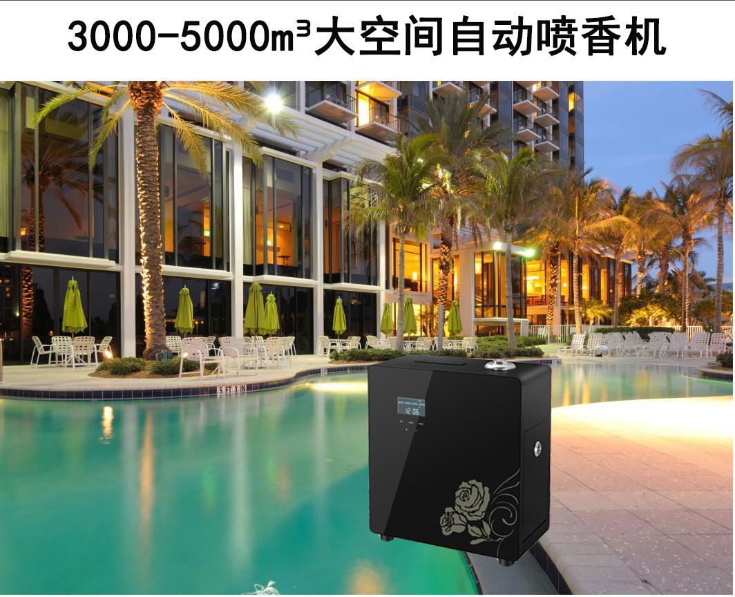 Yuexiangxun Hotel Aromatherapy YXAF-01 Suitable for 3000-5000 cubic meters 2