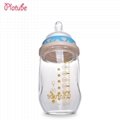 廠家直銷 嬰儿寬口徑玻璃奶瓶防摔防脹氣  4