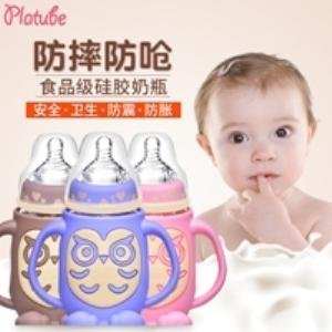 廠家直銷 嬰儿寬口徑玻璃奶瓶防摔防脹氣  3