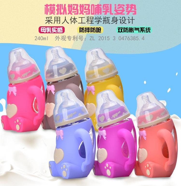 新生儿寬口徑玻璃奶瓶防摔防脹氣 3