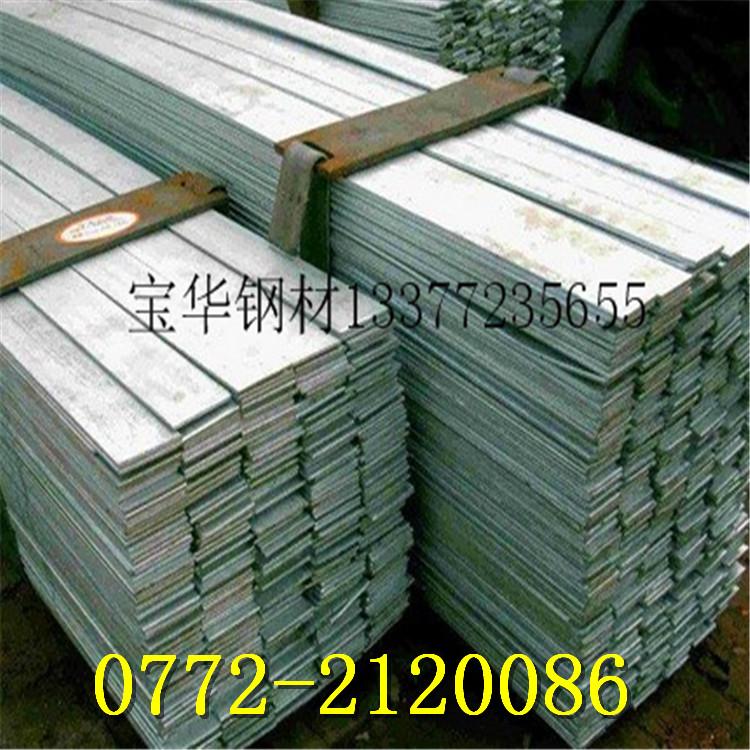 50*5镀锌扁钢现货供应 2