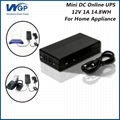 shenzhen mini ups manufacturer 2 hour battery backup mini 12v hot sale ups 1