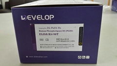 人启动素AB(ACVAB) ELISA Kit