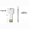 Color Metal U Disk 2G to 32G Customized Logo Key USB Memory Stick