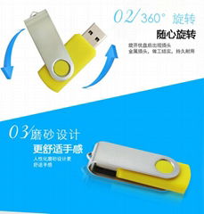 USB Flash DISK /USB Disk ,8GB,16GB,32GB