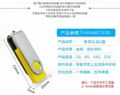 USB Flash DISK /USB Disk ,8GB,16GB,32GB USB Flash drive