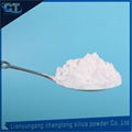 Fused silica powder for precision casting 1