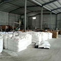 Masterbatch use cristobalite flour M4000 silica powder fused silica 4