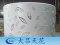 深圳高铁站艺术雕花氟碳铝单板 2
