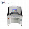 turbular flow dynamic balancing machine