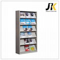 JIEKEN metal school library book magazine racks