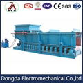 GLD series belt feeder for mining 