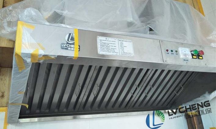 Cooking Vent Hood With Electrostatic Air Cleaner 4