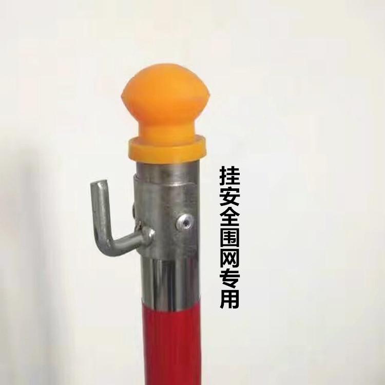 施工警戒線立柱可收縮不鏽鋼傘式支架 4